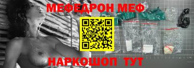 прущая мука Кумертау