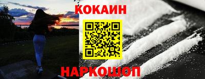 прущая мука Кумертау