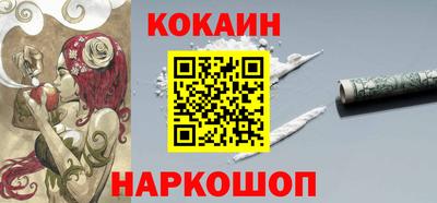прущая мука Кумертау
