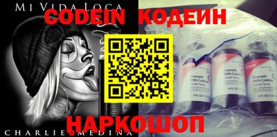 прущая мука Кумертау