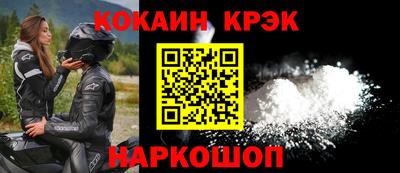 ПСИЛОЦИБИНОВЫЕ ГРИБЫ Кулебаки