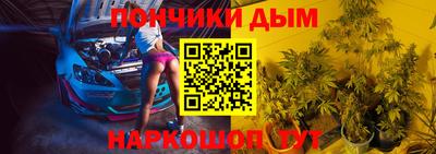 ПСИЛОЦИБИНОВЫЕ ГРИБЫ Кулебаки