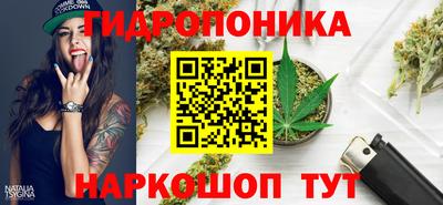 прущая мука Кумертау
