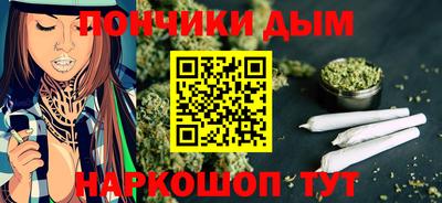 ПСИЛОЦИБИНОВЫЕ ГРИБЫ Кулебаки