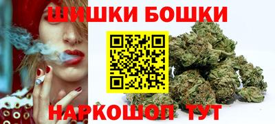 прущая мука Кумертау