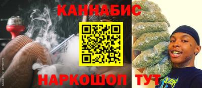 ПСИЛОЦИБИНОВЫЕ ГРИБЫ Кулебаки