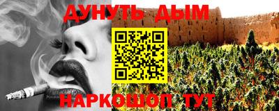 ПСИЛОЦИБИНОВЫЕ ГРИБЫ Кулебаки