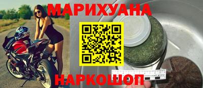 прущая мука Кумертау