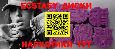прущая мука Кумертау