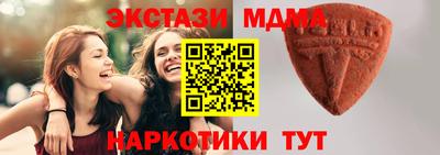 прущая мука Кумертау