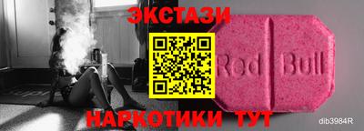 прущая мука Кумертау