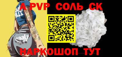 ПСИЛОЦИБИНОВЫЕ ГРИБЫ Кулебаки