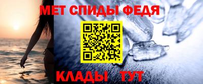 ПСИЛОЦИБИНОВЫЕ ГРИБЫ Кулебаки