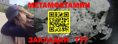 ПСИЛОЦИБИНОВЫЕ ГРИБЫ Кулебаки
