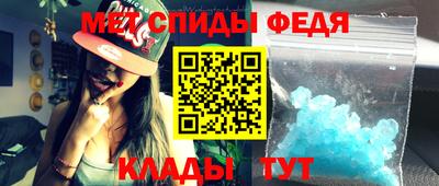 ПСИЛОЦИБИНОВЫЕ ГРИБЫ Кулебаки