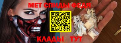 кокаин Ликино-Дулёво