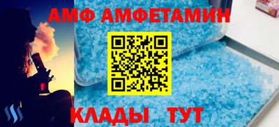ПСИЛОЦИБИНОВЫЕ ГРИБЫ Кулебаки