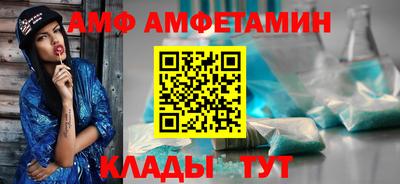 кокаин Ликино-Дулёво