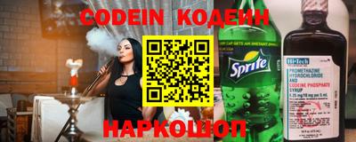 ПСИЛОЦИБИНОВЫЕ ГРИБЫ Кулебаки