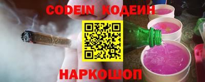 ПСИЛОЦИБИНОВЫЕ ГРИБЫ Кулебаки