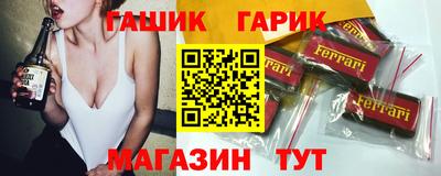 ПСИЛОЦИБИНОВЫЕ ГРИБЫ Кулебаки