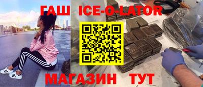 ПСИЛОЦИБИНОВЫЕ ГРИБЫ Кулебаки