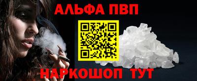 ПСИЛОЦИБИНОВЫЕ ГРИБЫ Кулебаки