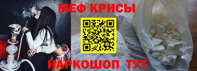 прущая мука Кумертау