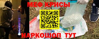 прущая мука Кумертау