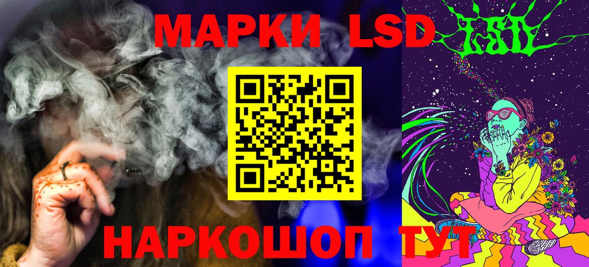 ЭКСТАЗИ Вичуга